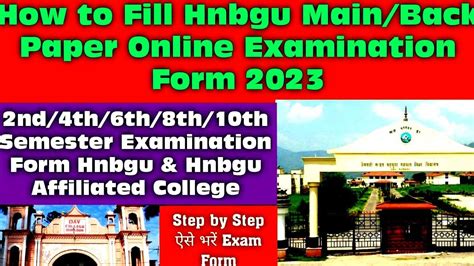 cbcs hnbgu|Main Examination .